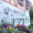 Garden at Aspira Red Oak Retirement Living